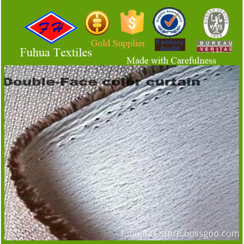 Double-Face Color Curtain Fabric